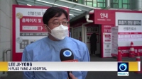 [PRESS TV] Omicron explodes in South Korea